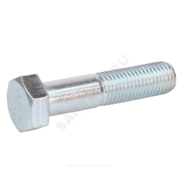 Болт стальной оц шестигранный к.п. 5.8 DIN 931 (ГОСТ 7798-70)
