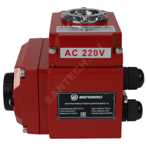 Электропривод четвертьоборотный QB F03/F05/F07 квадрат 220В Benarmo