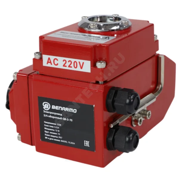 Электропривод четвертьоборотный QB-3 F03/F05/F07 квадрат 220В Benarmo